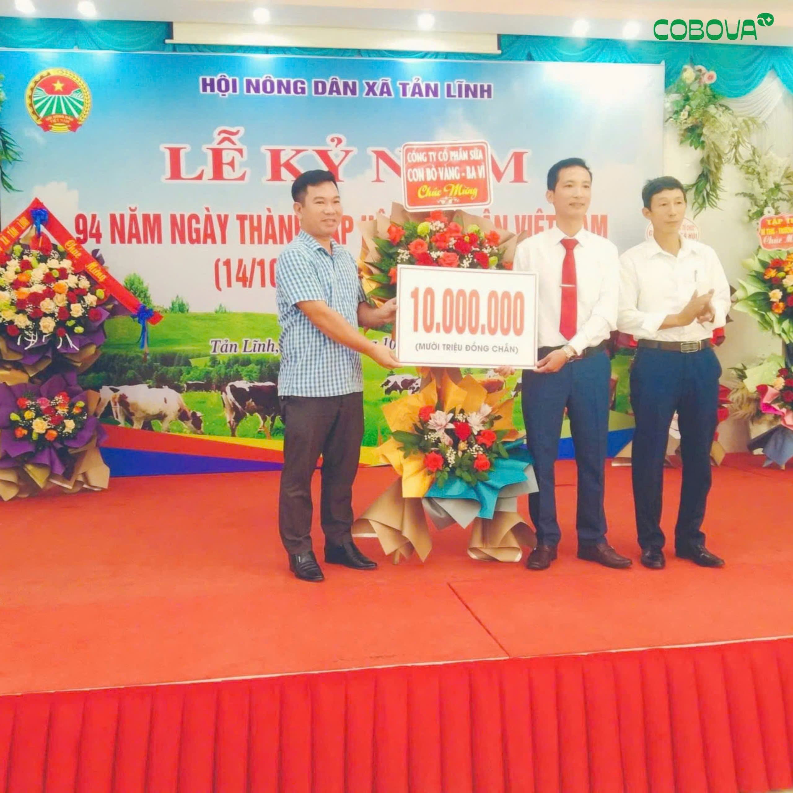 Chung tay ủng hộ chuỗi chương trình thể thao và văn nghệ nhân kỷ niệm 94 năm Ngày Thành Lập Hội Nông Dân Việt Nam (14/10/1930 - 14/10/2024)